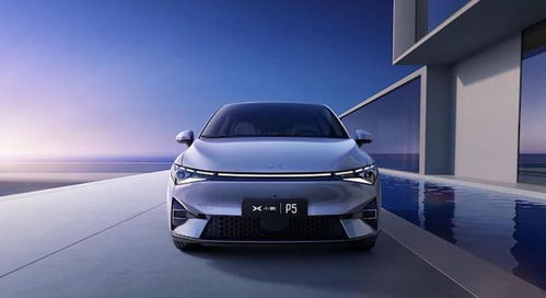 小鹏汽车成立新公司,英飞凌新工厂开启运营 第一财经汽车日评